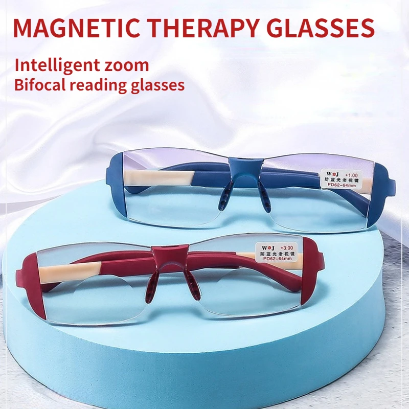 

Magnetic Therapy Presbyopia Glasses Intelligent Zoom Anti Blue Light Glasses Removable Resist Fatigue Elderly Magnetic Glasses