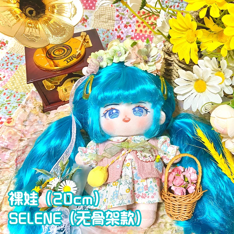 

Kpop No Attribute Lmitation Milk Silk Wig 20cm Cosplay Cute Plush Stuffed Doll Body Toy Plushie Pillow Lovely Fans DIY Gifts