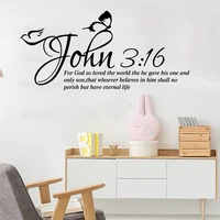 modern bible verse john 316 wall sticker bedroom butterfly christian inspirational quote wall decal living room vinyl home deco