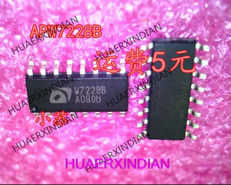 

1 шт. APW7228B W7228B SOP16 APW7160A гарантия качества, новый и оригинальный