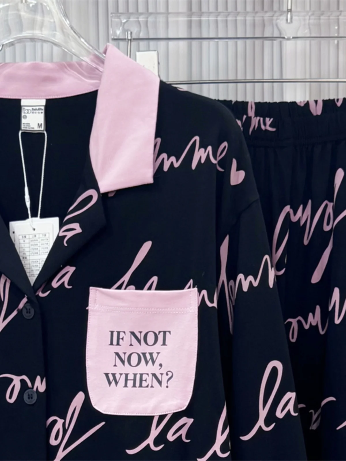 Bailunshijia женские пижамы с длинными рукавами из чистого хлопка черные буквы розовые