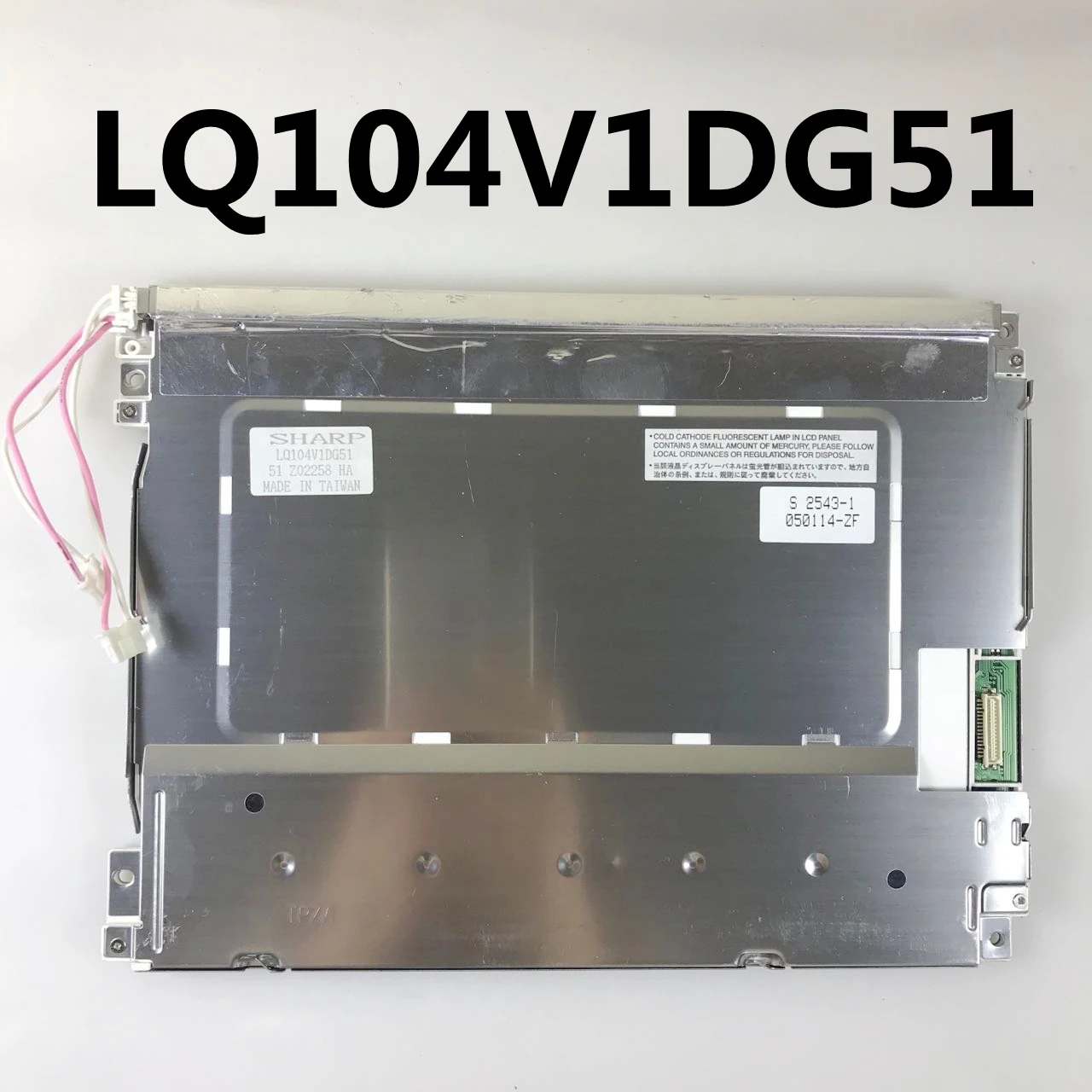 10.4 Inch LQ104V1DG51 LCD Screen Display