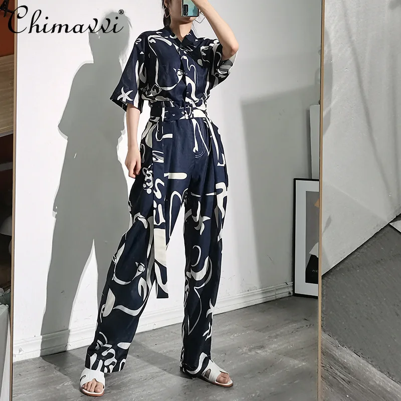 

Retro All-matching Fashion Streetwear Printed Two-Piece Suit Women's Lapel Short-Sleeved Lace-up Top Wide-Leg Pants