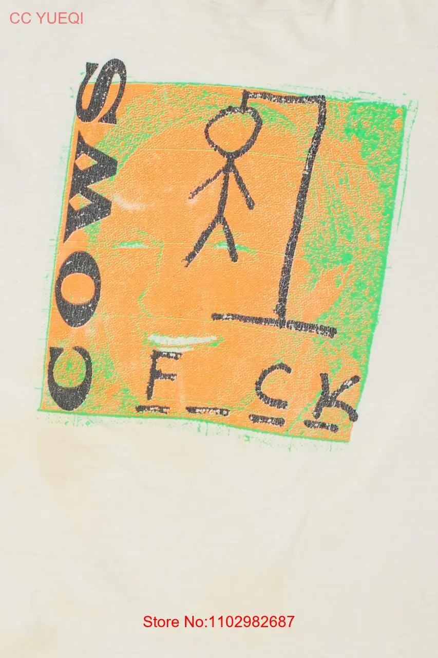 Коровья Группа Музыка для влюбленных белая футболка хлопок полный размер