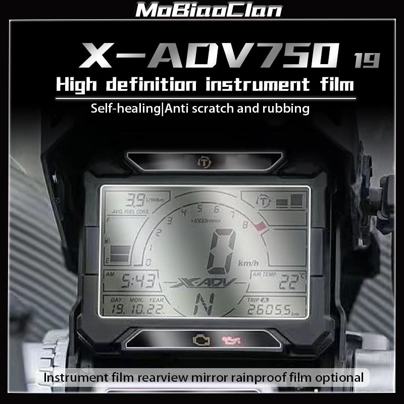 Для HONDA X-ADV XADV 750 XADV750 2019 Защитная пленка для задних фар