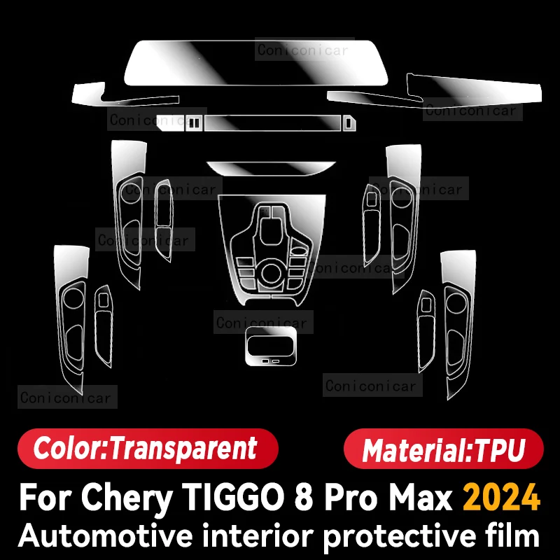 

Для CHERY TIGGO 8 Pro Max 2024 2025 автомобильная панель пленка для приборной панели защитная наклейка внутренняя пленка против царапин аксессуары