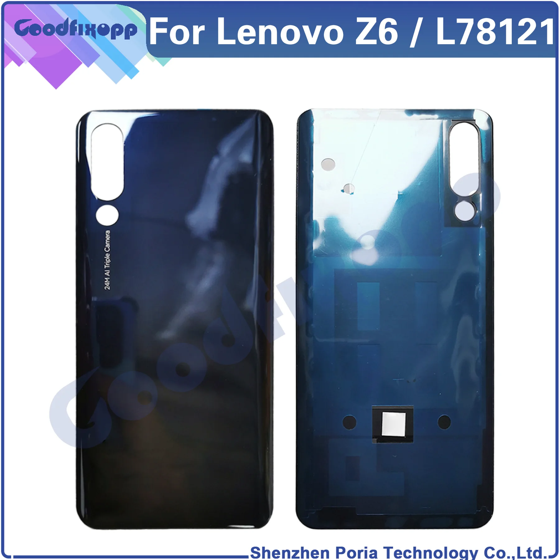 

Задняя крышка батарейного отсека для Lenovo Z6 L78121