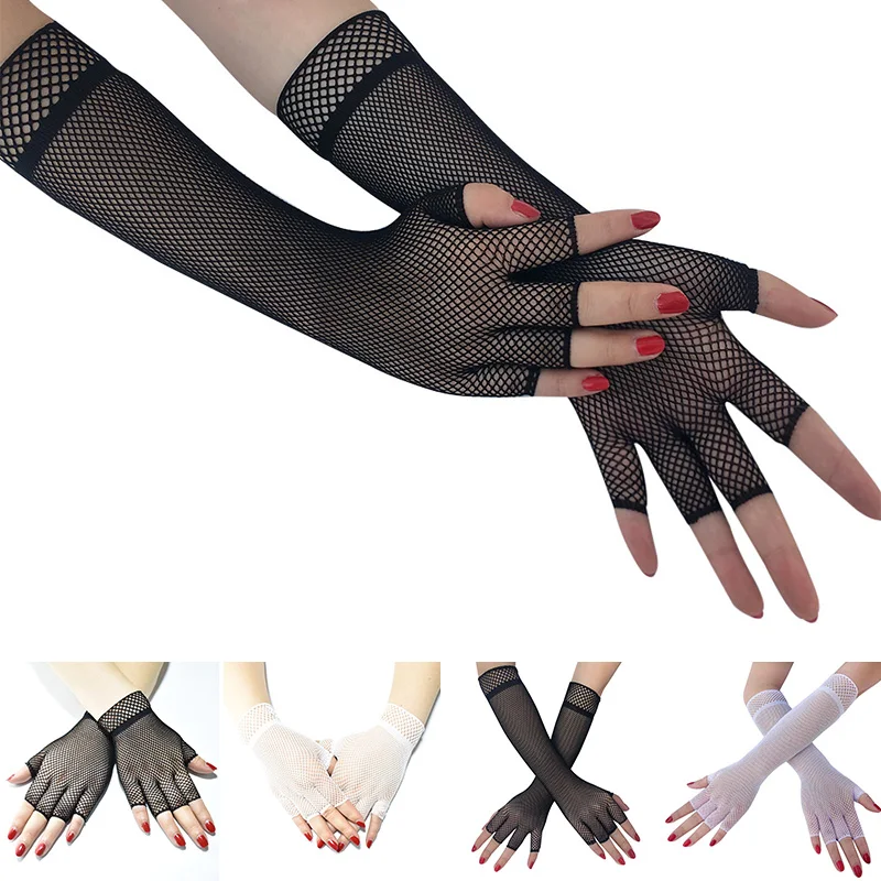 

Women Stylish Long Black Fishnet Gloves Hollow Out Holes Punk Goth Ladies Disco Dance Costume Fingerless Mesh Fishnet Gloves