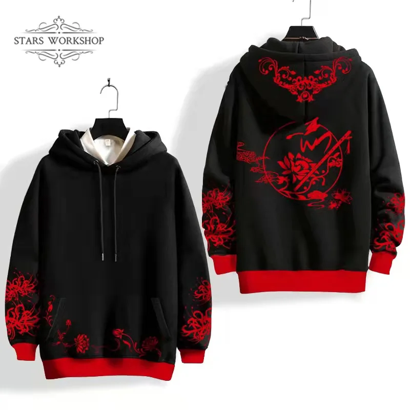 Японские Аниме цельный Косплей костюмы трафальгара для мужчин и женщин кимоно