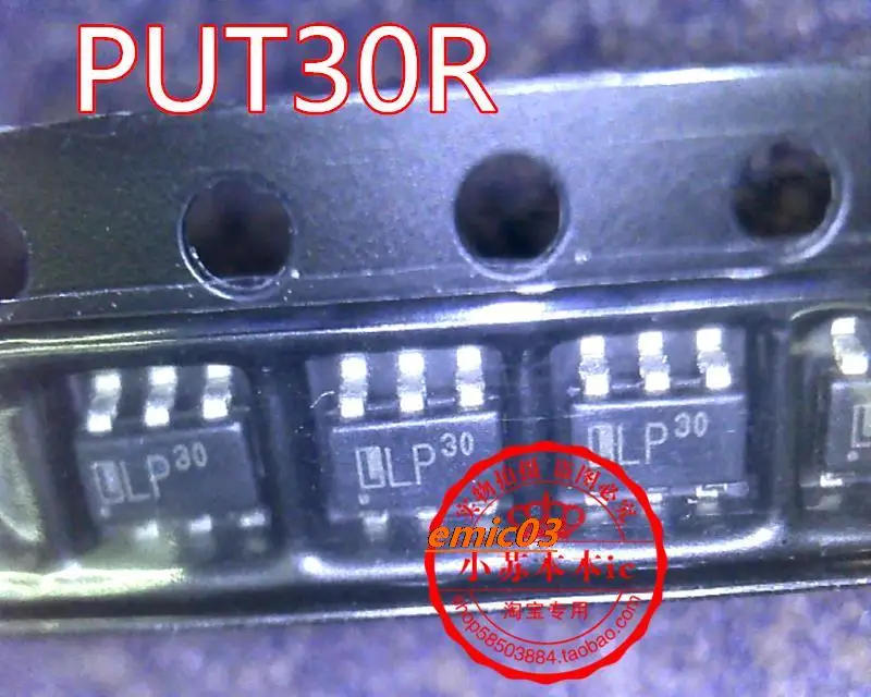 

5 шт. PUT30R PVT30R PWT30R PXT30R 6