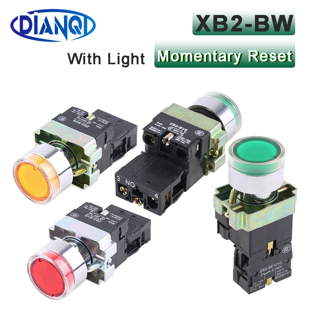 Встроенный кнопочный выключатель с лампой, 22 мм