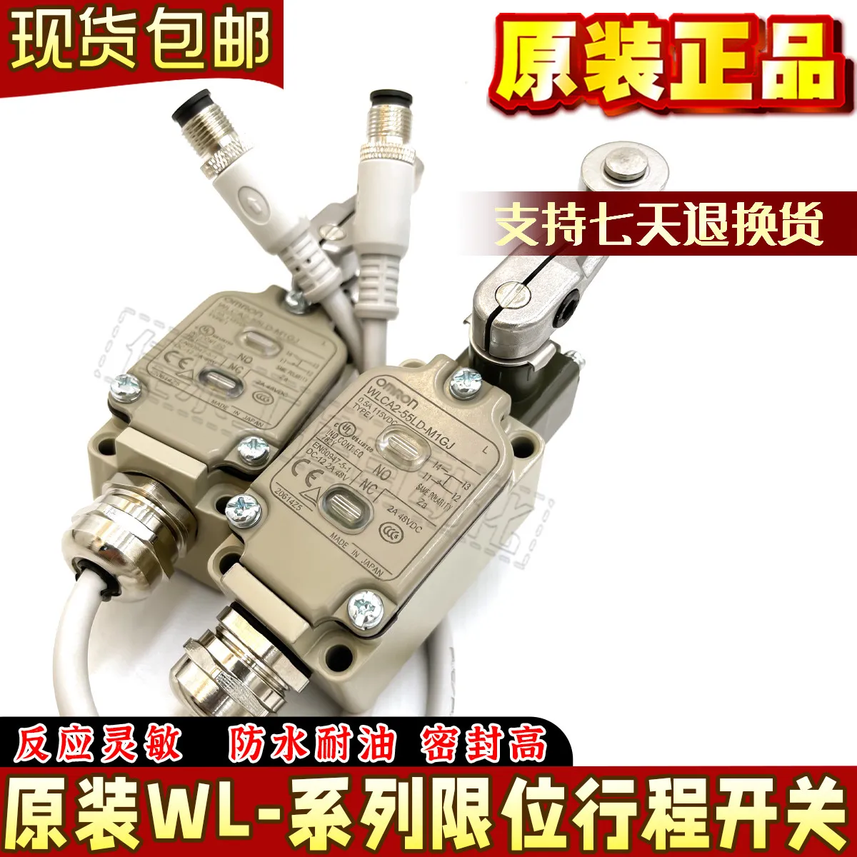 

Лампочка для телефона, оригинальная лампочка для телефона