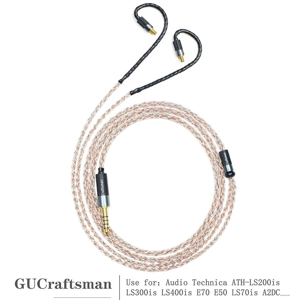 GUCraftsman 5N OFC Copper+Graphene Earphone Replacement Cable for Audio Techni ATH-LS200is LS300is LS400is E70 E50 LS70is A2DC