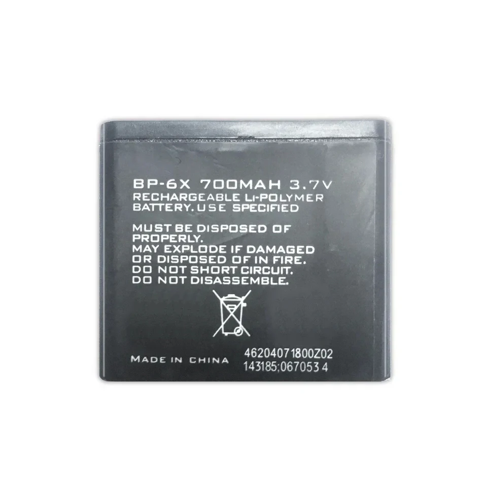 Сменный аккумулятор для Nokia 8860 8800 Sirocco N73i BP 6X BP-6X 700 мАч мобильного телефона + номер