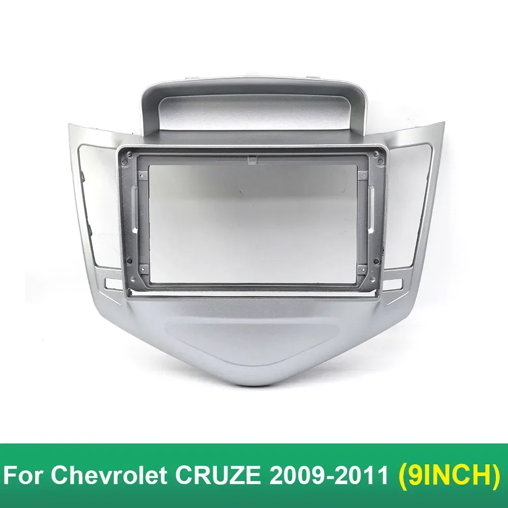 2Din автомобильный DVD-рамка аудиоадаптер комплекты отделки приборной панели