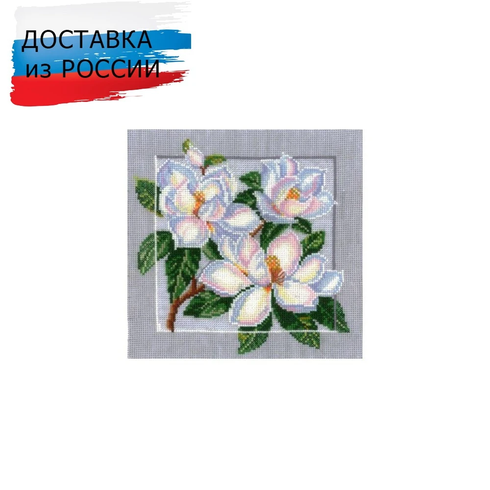 С-19 Набор для вышивания 'Символы.Красота' 21*21 см | Дом и сад