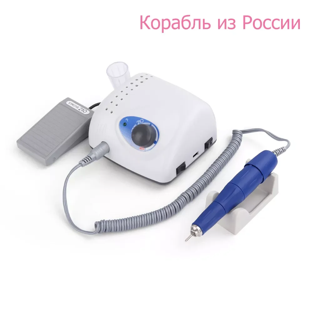 Electric Nail Drill Machine 65W 35000RPM Manicure Pedicure Nail Drill Apparatus For Strong 210 Salon Manicure Machine Tools