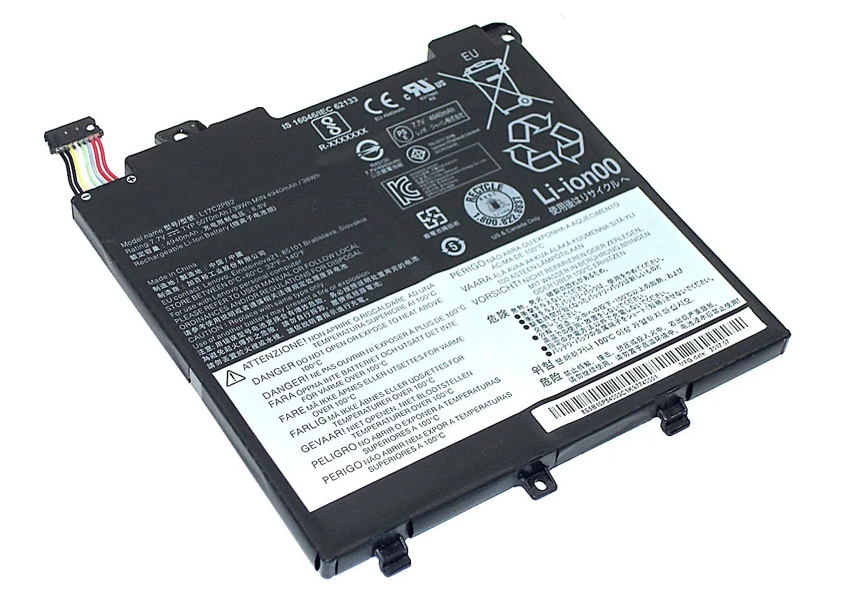 Аккумуляторная батарея для ноутбука Lenovo V330-14IKB (L17C2PB1) 7.5V 4000mAh |