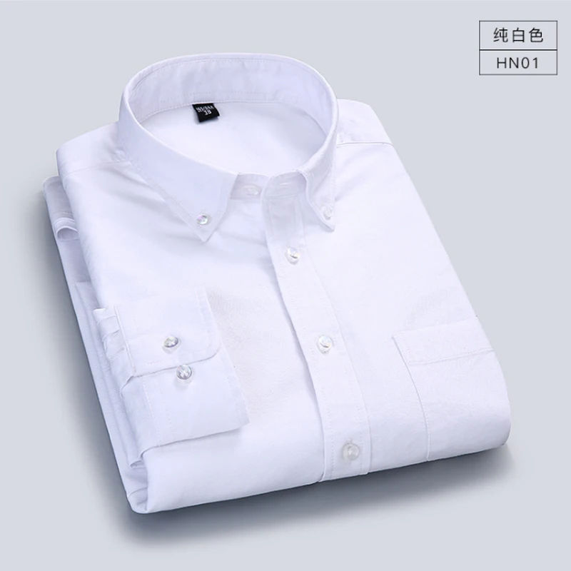 Autumn and Winter 100% Cotton Oxford Long Sleeve Shirt New Men's Solid Slim Cotton Shirt Comfortable Business Casual No Iron