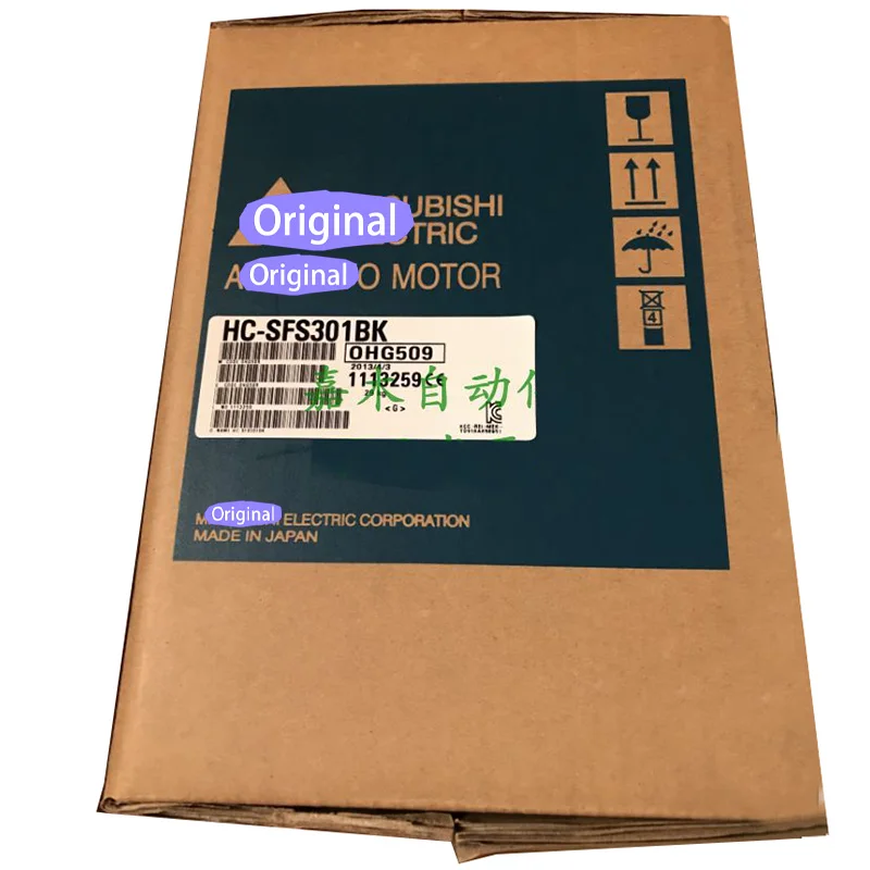 

New original In box {Spot warehouse} HC-SFS301BK