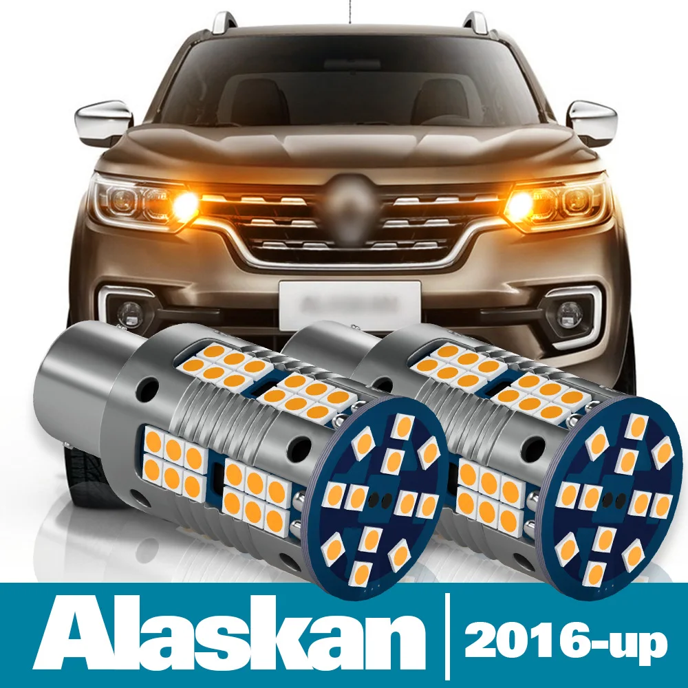 2 шт. светодиодсветильник поворотники для Renault alдо 2016 2017 2018 2019 |