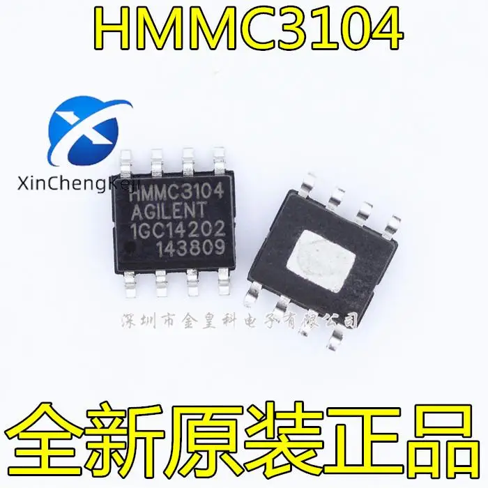 

2pcs original new HMMC3104 HMMC-3104 1GC1-4202 1GC14202 SOP8
