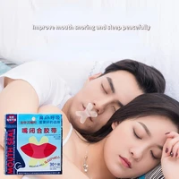 30pcs breathing stickers to prevent snoring correction shut up stickers to prevent open mouth and stop snoring stickers to sleep