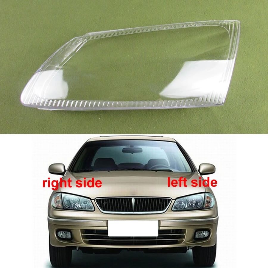 

For Nissan Sunny N16 2001 2002 2003 2004 Car Accessories Headlight Shell Lamp Shade Transparent Headlamp Cover Plexiglass