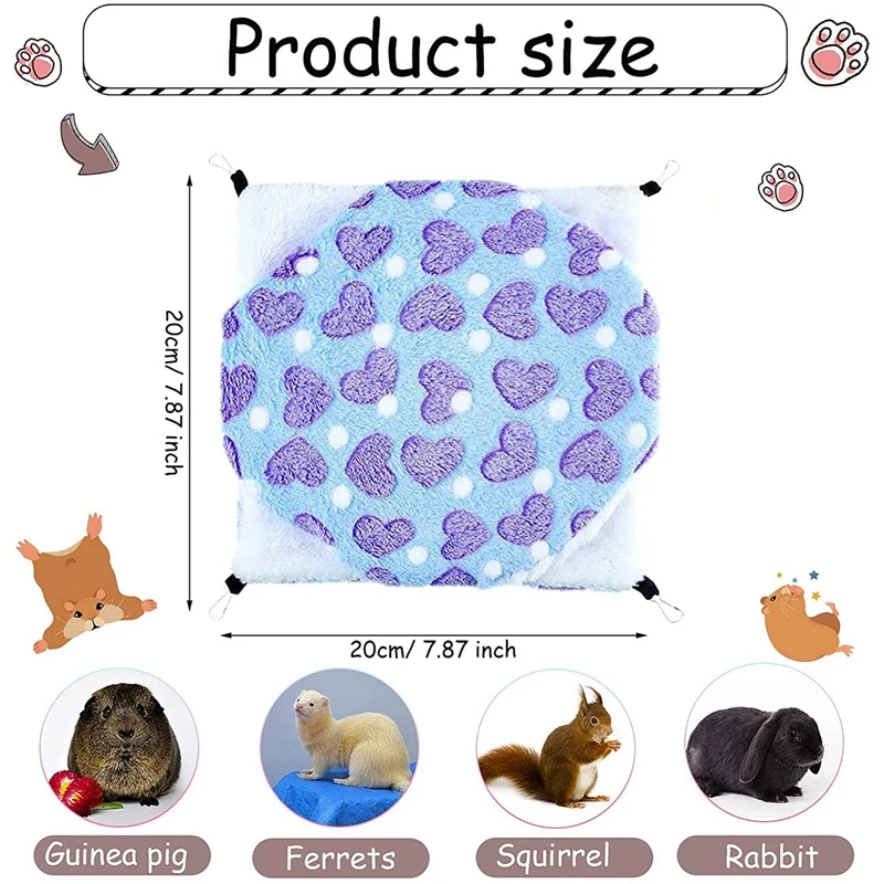 2 шт. подвесной гамак для маленьких животных