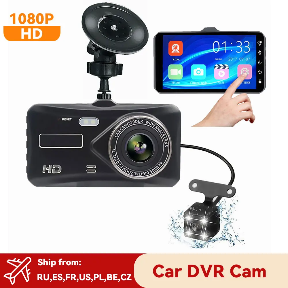 

4 Inch Dash Cam Car DVR Camera Dashcam Video Recorder Black Box
