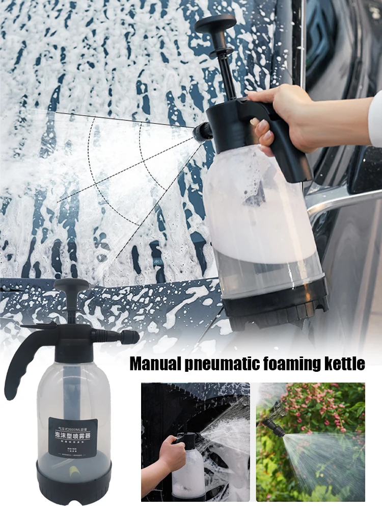 

Пенораспылитель ручной, пенораспылитель под давлением, пенораспылитель 2 литра, пенораспылитель для мойки окон