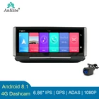 Anfilite 7-дюймовый сенсорный экран 1080P 4G Android 8.1 Автомобильный видеорегистратор с двумя объективами запись 2 ГБ + 32 ГБ GPS-навигация видеорегистратор с бесплатными картами
