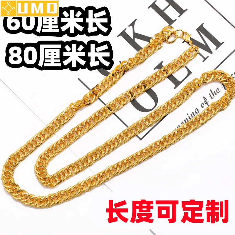 

Men Gift Real Yellow Gold Filled 10mm Chunky Necklace Curb Cuban Link Chain Necklace Male Jewelry