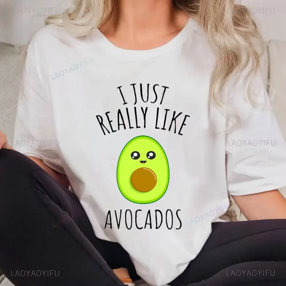 Kawaii авокадо одежда для пар в корейском стиле уличная свободная эстетичная