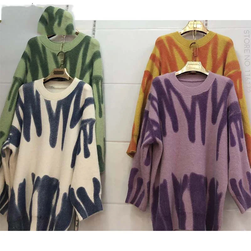 Пуловер женский зимний оверсайз с круглым вырезом и принтом в зеленую полоску