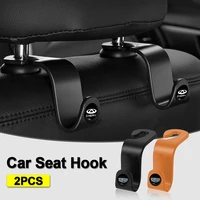 2pcs car seat back hook universal interior headrest hook for suzuki swift jimny vitara grand aerio equator forenza accessories
