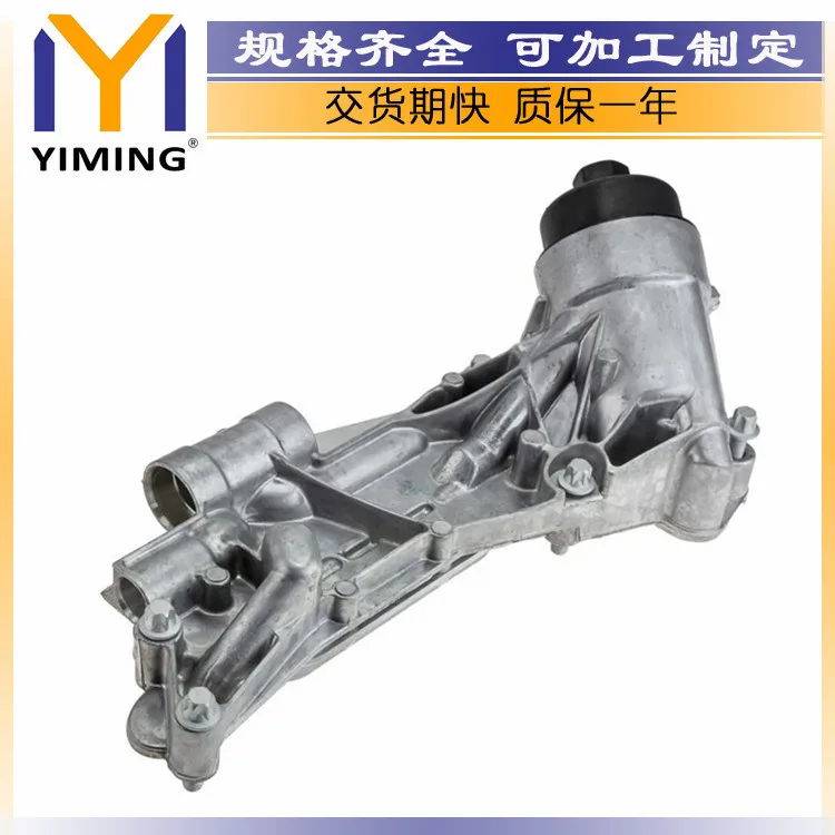 Фото Подходит для радиатора Aecheng 1.4 1.8L 93186324 №4