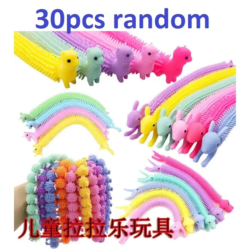 30-3PCS Funny Unicorn Pull Worm Noodle Fidget Toys Stretch String TPR Rope Anti Stress Toys String Stress Relief Autism Vent Toy