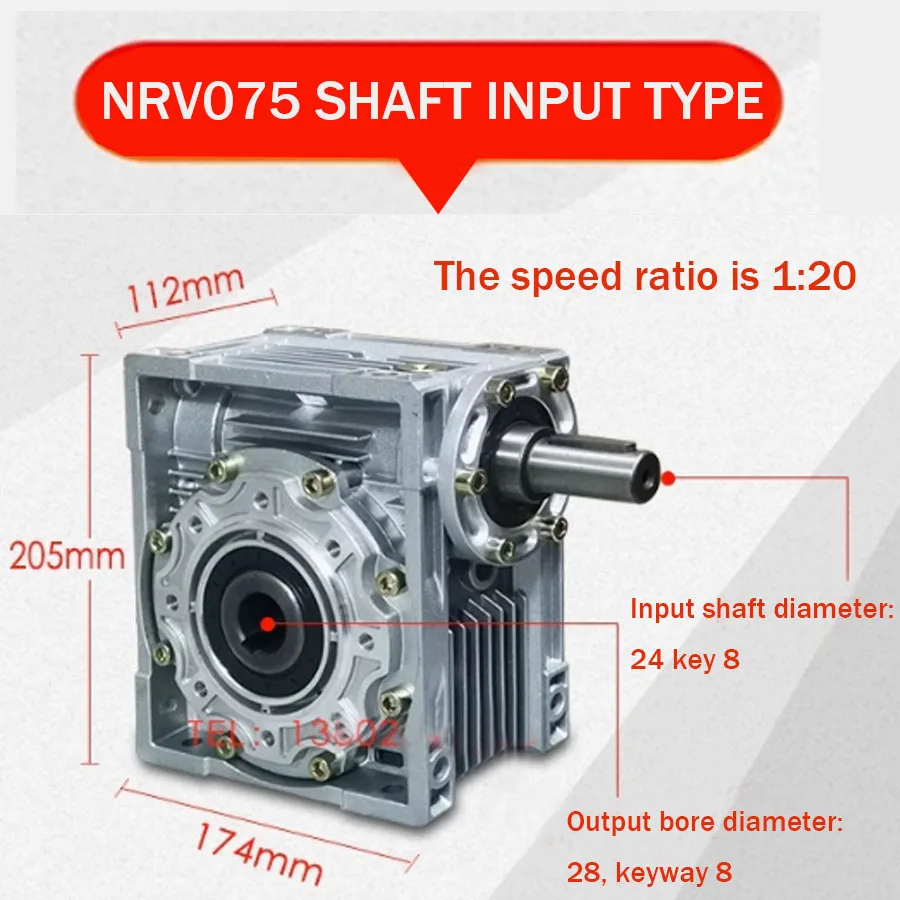 Фото Редуктор NMRV NMRV030/NMRV040/NMRV050/NMRV063/NMRV075/NMRV090, червячный редуктор для шаговых и сервоприводов, специализированный редуктор NRV №5