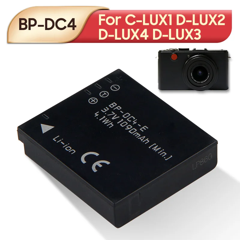 Оригинальная запасная батарея для фотоаппарата