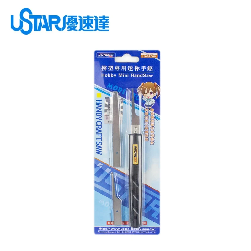 U-STAR UA-2600 хобби мини ручная пила бритвенная пила UA92600 резка ручной пилы с 3 лезвиями пилы модель сборки ремесло DIY Инструменты