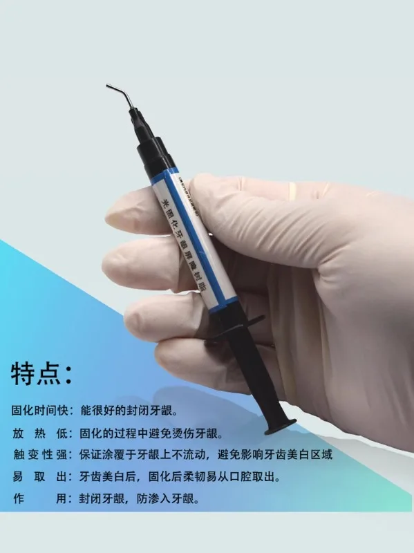 Защита десен светильник искусственный барьер из смолы холодный