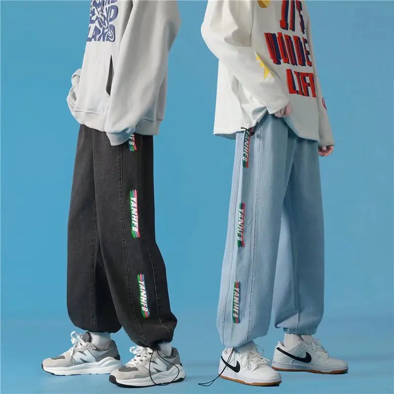 

QIWN Rainbow Jeans Men's Jeans Loose Straight Pants Fashion Drawstring Pants Plus Size Jeans Low Rise Jeans