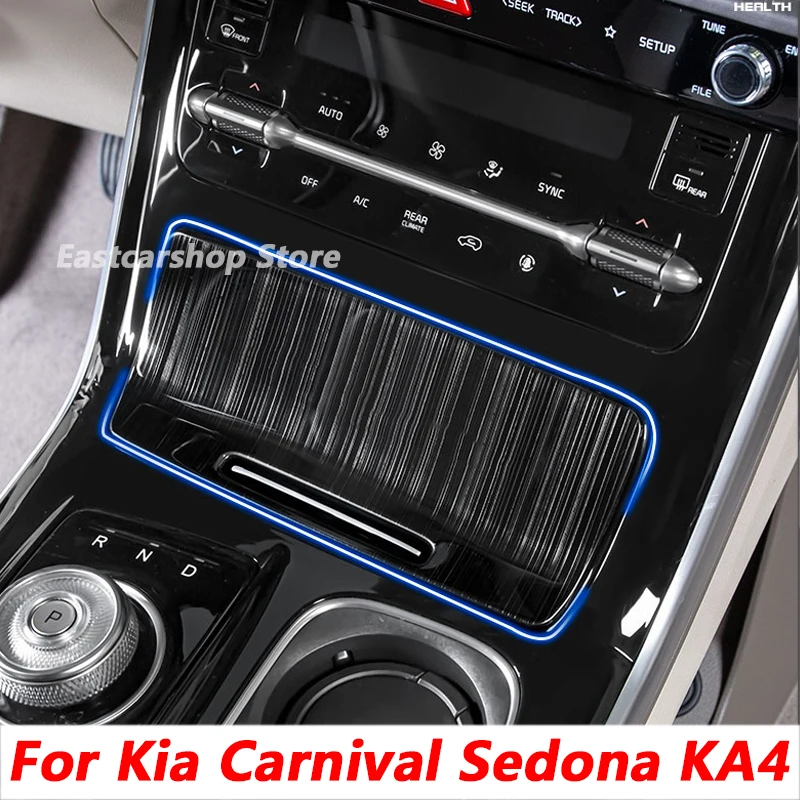 

For Kia Carnival Sedona KA4 2021 2022 Car Front Cigarette Lighter Center Control Panel Protection Stainless Steel Accessories