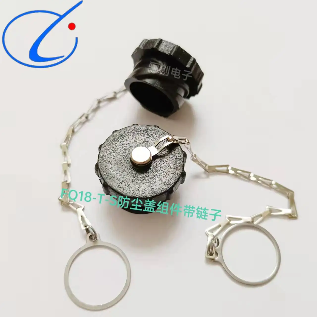 Пылезащитный чехол для цепи FQ FQ14-ZS/TS Авиационная вилка Q FQ18-TS/ZS FQ24-TS/ZS