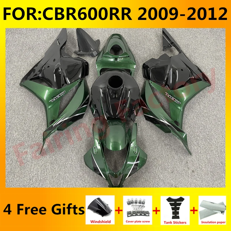 

New ABS Motorcycle Whole Fairings Kit for CBR600RR F5 2009 2010 2011 2012 CBR600 RR CBR 600RR full fairing kits set green black