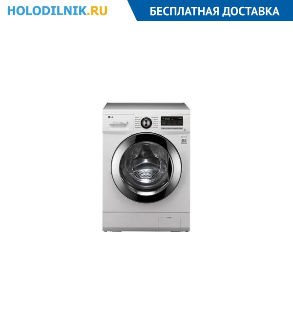 Стиральная машина LG F 1096 ND3 | Бытовая техника