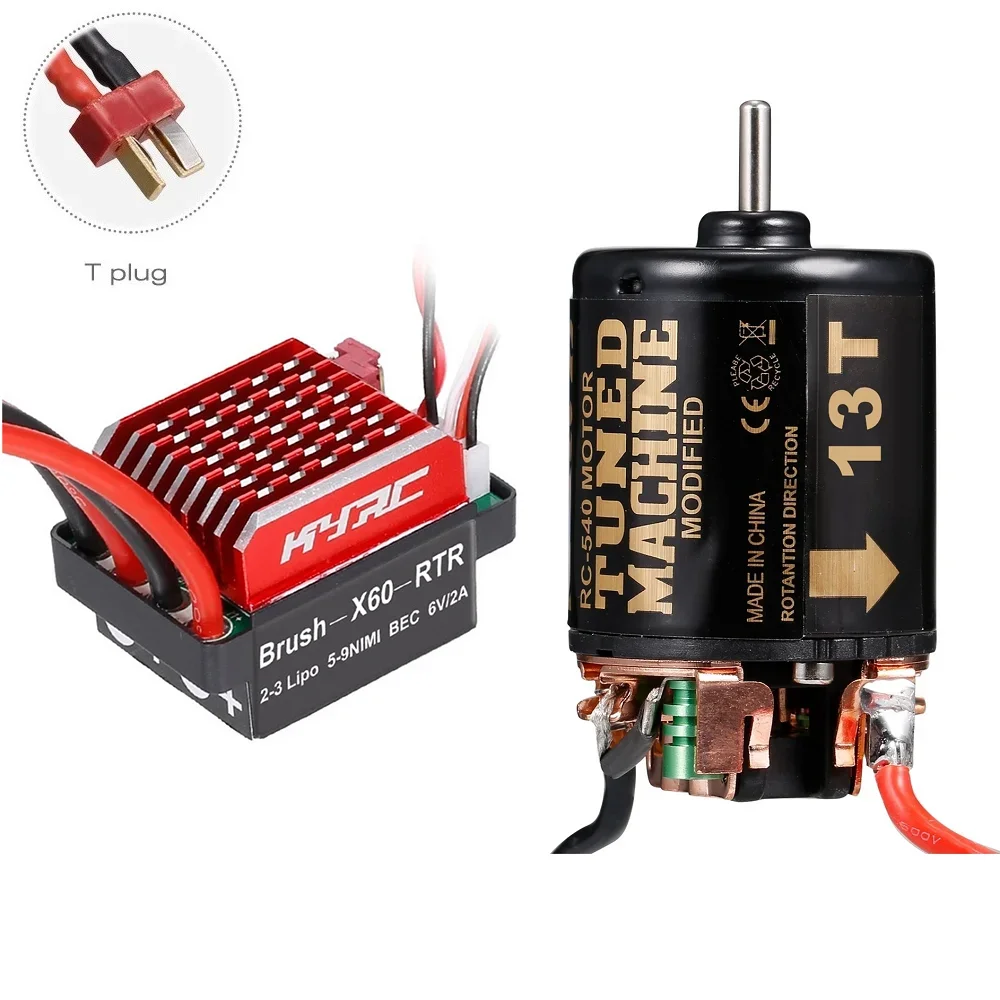 Матовый ESC 60A и матовый двигатель 540 13T-80T для осевого гусеничного