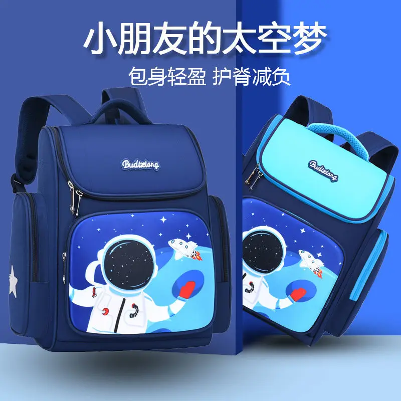 waterproof Children school bags for boys kindergarten kids baby book bag orthopedic school backpacks primary schoolbag mochilas