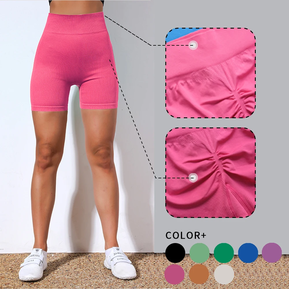 

WISRUNING Ribbed Seamless Shorts Gym Women's Push Up Bicycles for Fitness High Waist Sports Leggings Tights Workout Sportswear